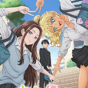 Bilder Gals Can’t Be Kind To Otaku!?