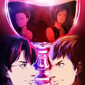 Bilder The Drops Of God