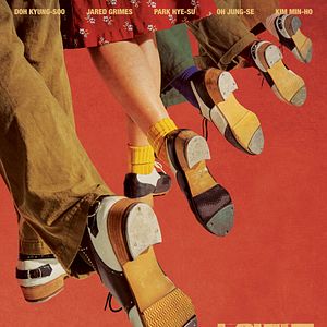 Bilder Seuwing kidzeu