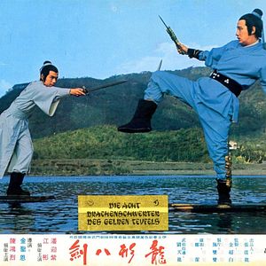Bilder Die acht Drachenschwerter des gelben Teufels