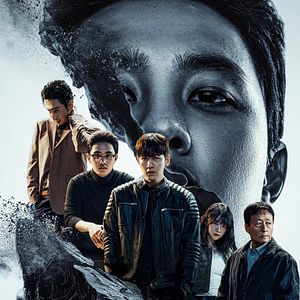 Bilder The Manipulated