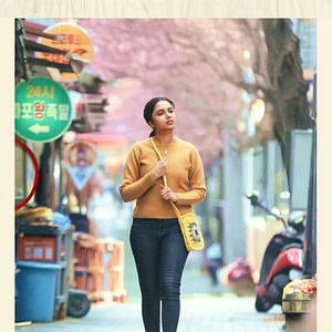 Bilder Made In Korea