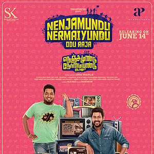 Bilder Nenjamundu Nermaiyundu Odu Raja