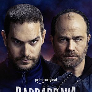 Bilder Barrabrava