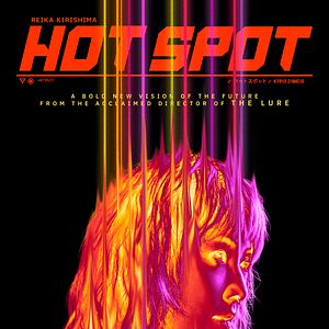Bilder Hot Spot
