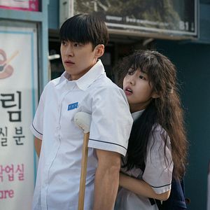 Bilder Love Untangled