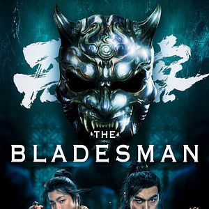 Bilder The Bladesman
