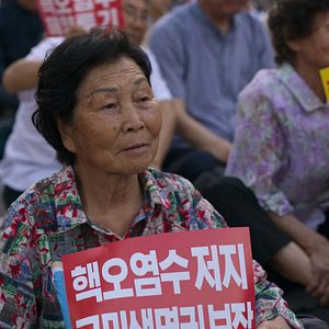 Bilder Die letzten Frauen des Meeres