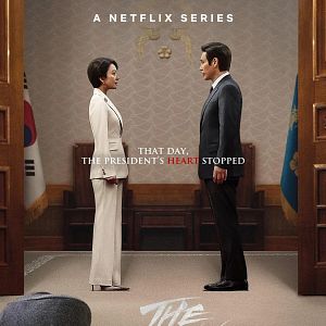 Bilder The Whirlwind