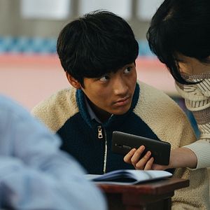 Bilder Shao nan shao nü