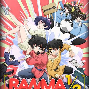 Bilder Ranma 1/2