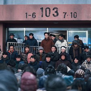 Bilder Concrete Utopia - Der letzte Aufstand