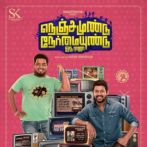 Bilder Nenjamundu Nermaiyundu Odu Raja