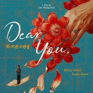 Bilder Dear You