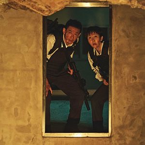 Bilder Mission Cross