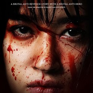 Bilder Sayara: İntikam Meleği