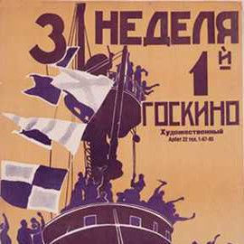 Bilder Panzerkreuzer Potemkin