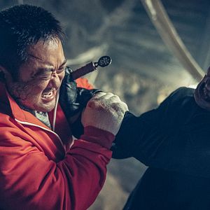 Bilder Holy Night: Demon Hunters