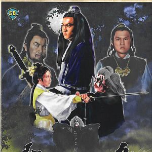 Bilder Der Killer mit der Todesmaske