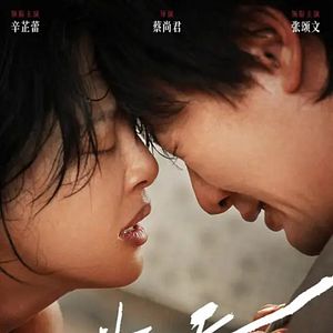 Bilder The Sun Rises On Us All