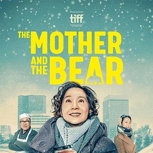 Bilder The Mother and the Bear