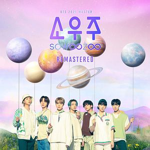 Bilder BTS 2021 MUSTER SOWOOZOO Remastered