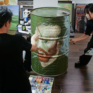 Bilder Manche mögen's falsch