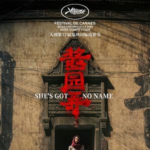 Bilder Jiang Yuan Nong