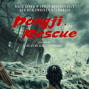 Bilder Dongji Rescue