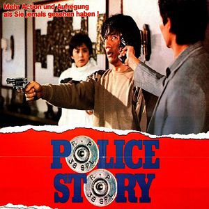 Bilder Police Story