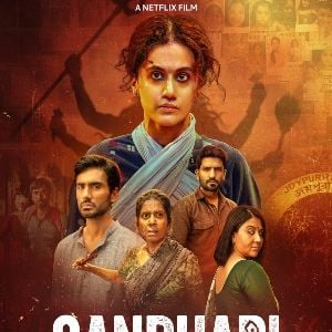 Bilder Gandhari