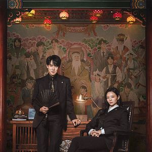 Bilder Phantom Lawyer