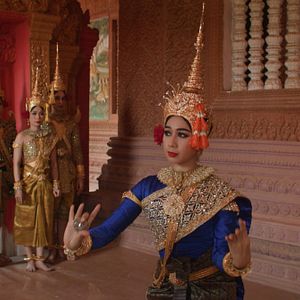 Bilder Pol Pot Dancing