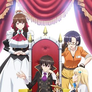 Bilder I'm the Evil Lord of an Intergalactic Empire!