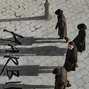 Bilder 1909 - Im Schatten des Imperiums