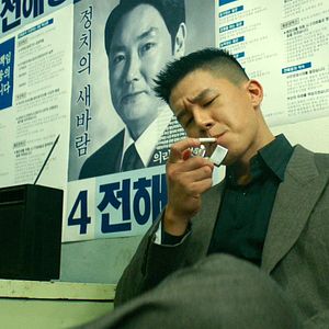 Bilder The Devil's Deal