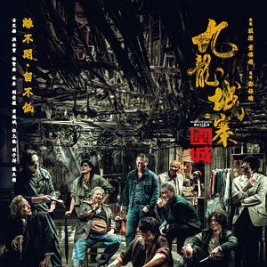 Bilder City of Darkness