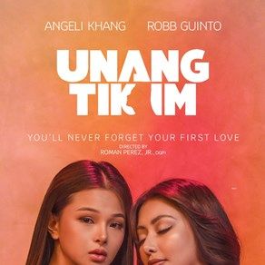 Bilder First Taste - Erste Versuchung