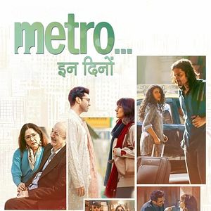 Bilder Metro... In Dino