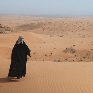 Bilder Azza - Dem Patriarchat davonfahren