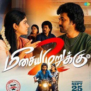 Bilder Meesaya Murukku 2