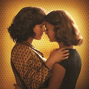 Bilder Der Honiggarten - Das Geheimnis der Bienen