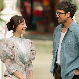 Bilder Jarinporn Joonkiat