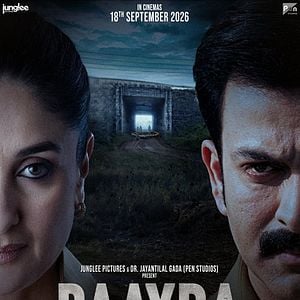 Bilder Daayra