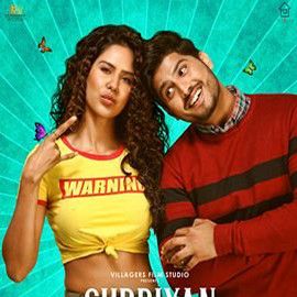 Bilder Guddiyan Patole