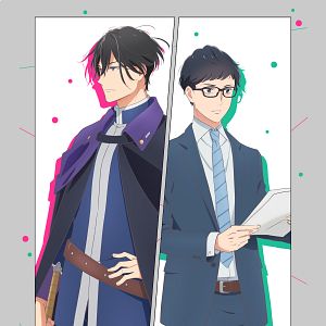 Bilder Isekai Office Worker: The Other World's Books Depend On The Bean Counter