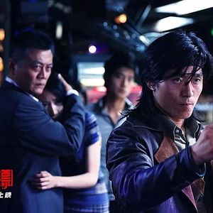Bilder Iron Streetfighter - The Bodyguard