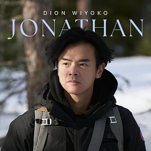 Bilder Sore: Istri Dari Masa Depan