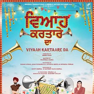 Bilder Viyaah Kartaare Da