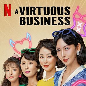 Bilder A Virtuous Business